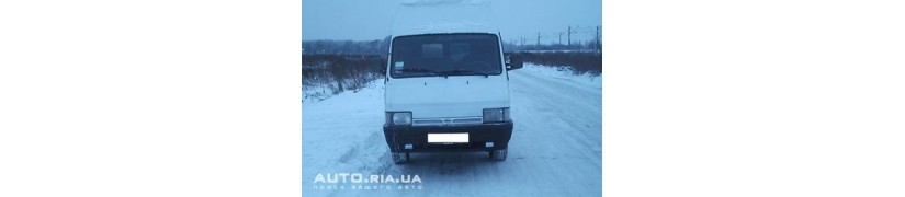 Търговия